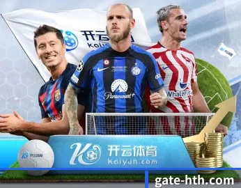 华体会 APP 深度功能